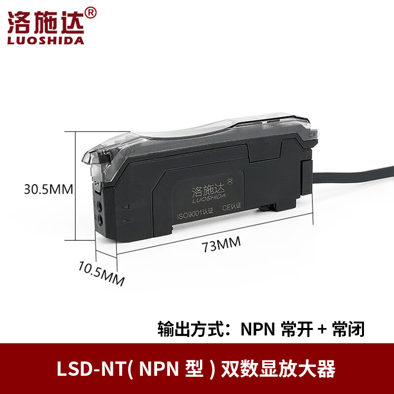 Yue Changsheng fiber amplifier sensor E3X-NA11 through-beam diffuse reflection color sensing photoelectric switch full Chinese dual digital display ZW-WA1PPNP type