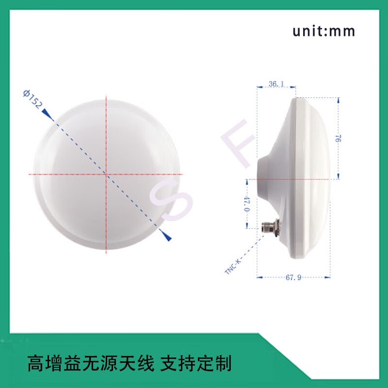 GNSS passive transmitting high gain antenna GPS four-star full frequency-LBand indoor analog transmission signal dedicated GNSS full frequency passive transmitting and receiving antenna