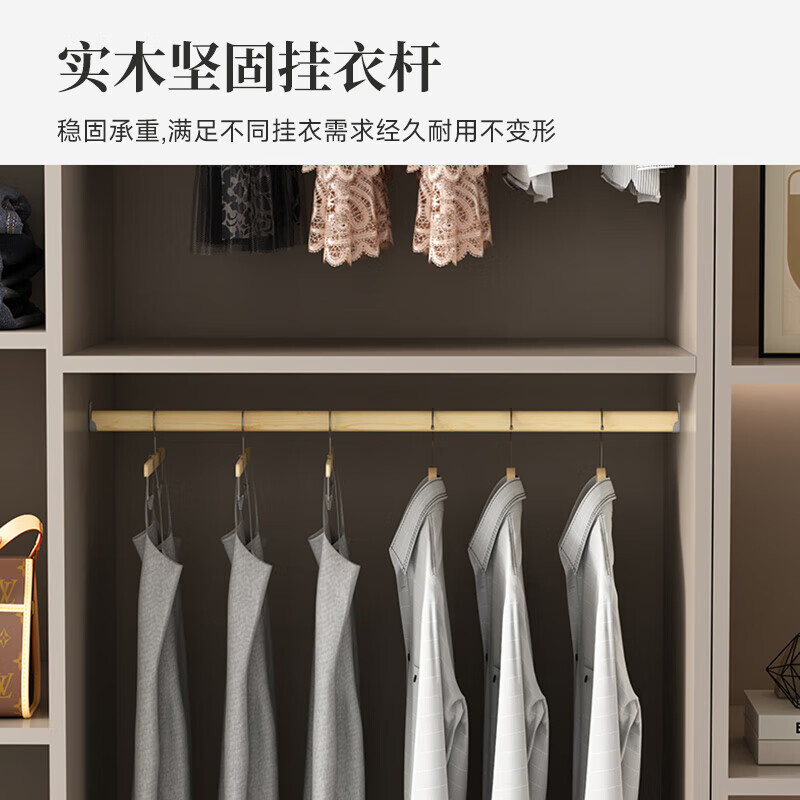 Feimuda wardrobe bedroom simple modern minimalist two-door light luxury style installation-free storage solid wood storage cabinet customization 1.2 meters three-door main cabinet