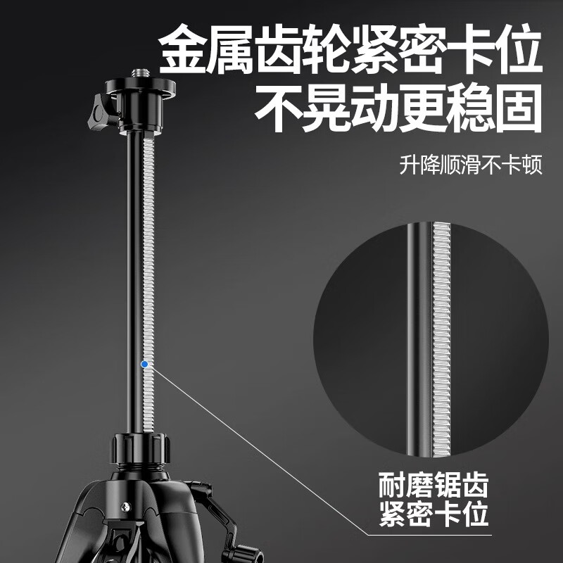 Delixi Electric infrared level meter bracket universal tripod telescopic lifting support rod upper wall clamp bracket upper beam clamp hanger thickened tripod 1.2m/minimum 45cm