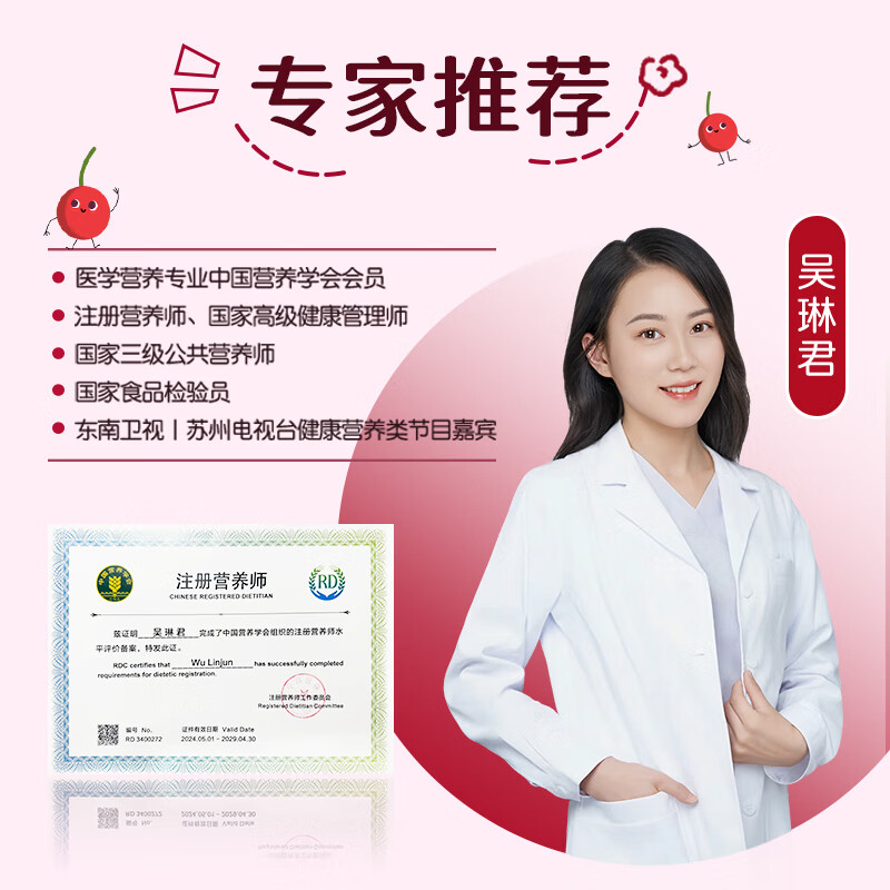 New West Fruit Baby Cherry Apple Juice 220mL*2 bottles 0 added NFC infant food supplement children's drink gift box