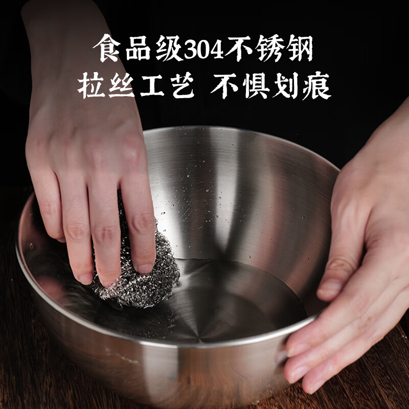 Laofangu food-grade 304 stainless steel dish basin set and thickened basin set for home use, egg-beating and marinated meat basin, stainless steel 4-piece set, capacity 500ml