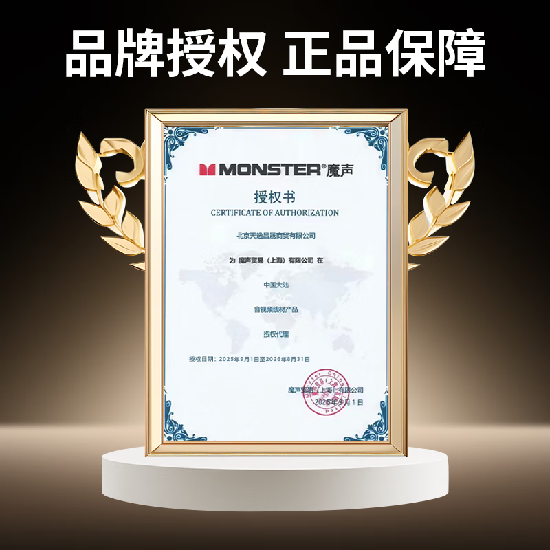 Magnetar UDP900Pro MK2 4K Blu-ray SACD player fever-level digital playback 3D DVD player ultra-high definition Dolby Vision panoramic sound hifi lossless music American Monster HDMI2.1 (flagship M3000 1.5 meters)