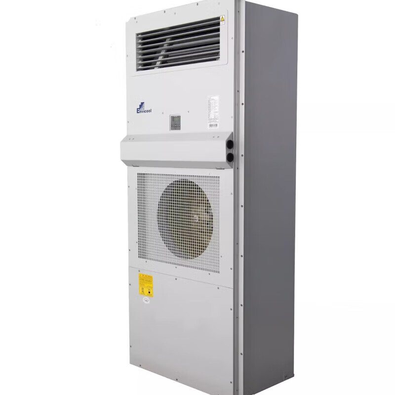 Invic outdoor power cabinet communication air conditioner MC10HDNC1D outdoor distribution cabinet base station constant temperature dehumidification supports business-to-business (purchase and sales contract)
