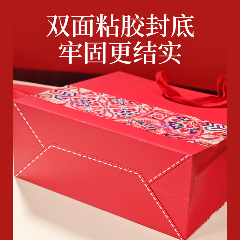 NVV red gift bag, handbag, high-end packaging bag, birthday tea, tobacco and wine, wedding celebration souvenir bag, return gift bag, vertical style 25*13*32cm, 5 pieces