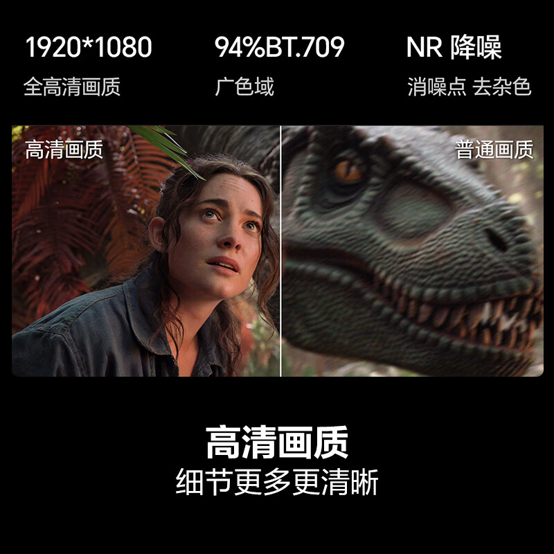 Hisense TV D30QD 50-inch high-definition picture quality, low blue light and no screen flicker, first-class energy efficiency, energy saving, 2*12W high-power audio