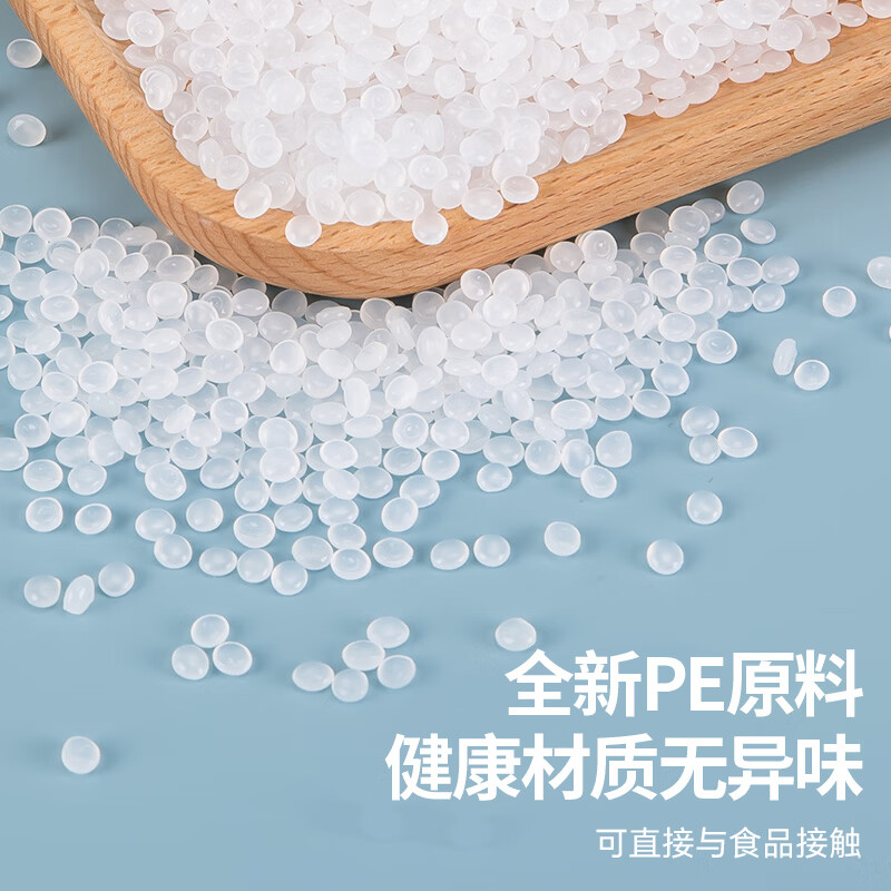 Netno ziplock bag transparent thickened seal bag food grade PE seal bag sub-package sample large plastic bag waterproof packaging bag white edge No. 10 extra thick 100 pieces 24*35 12 silk