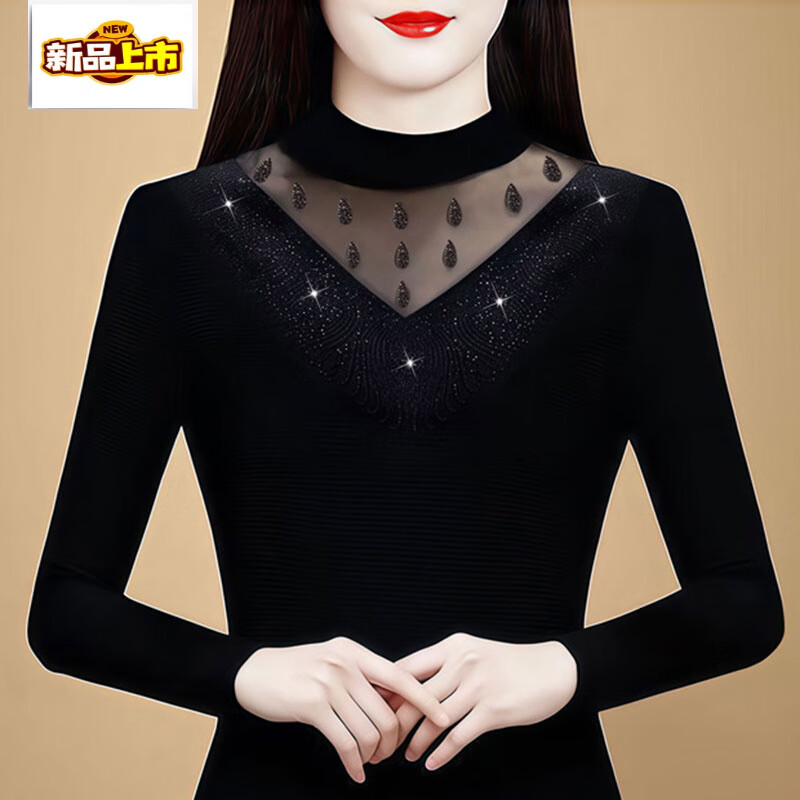 Initial diameter high-elastic mesh women's half turtleneck bottoming shirt 2025 autumn and winter new style plus velvet to keep warm and slim, western style long-sleeved top, black plus velvet XL