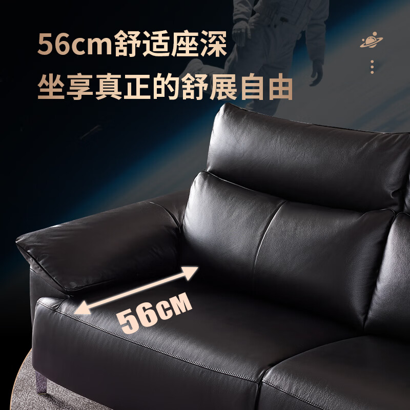 LAZBOYLAZBOY Star Walk full leather 0 wall-mounted electric functional sofa black 2.91m counter same style 7 days