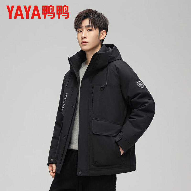 Yaya 2025 Winter Men's Hooded Thickened Warm Workwear Down Jacket Fashionable Versatile Handsome Coldproof Jacket for Men