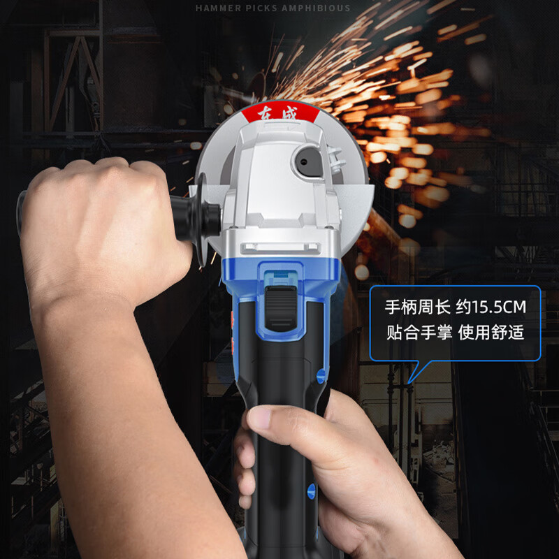 Dongcheng brushless rechargeable angle grinder lithium battery grinder multi-function cutting machine polishing machine household hand grinder Dongcheng 03-100 1 battery 4.0Ah official standard configuration