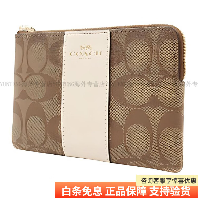COACH Corner Zip 16 Presbyopia Leather Mahjong Bag Coin Purse Wrist Bag Clutch Small Women's Basic Pack (Bag + Dust Bag)