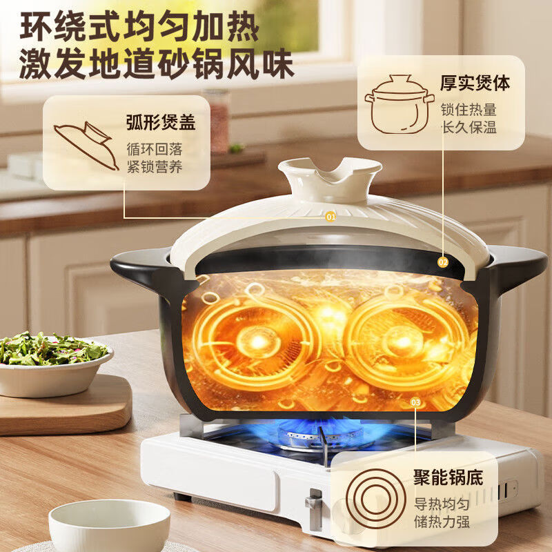 Clay pot ceramic pot, high temperature resistant dry-fired household gas stove stew pot, clay pot for rice, soup and meat, upgraded and thickened, 3.3L for 3-5 people