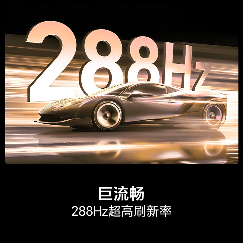 Hisense TV 100E3Q Pro 100 inches 384 partition U+MiniLED anti-light soft light anti-glare screen 288Hz high brush Dolby Atmos national subsidy 98/100 100 inches