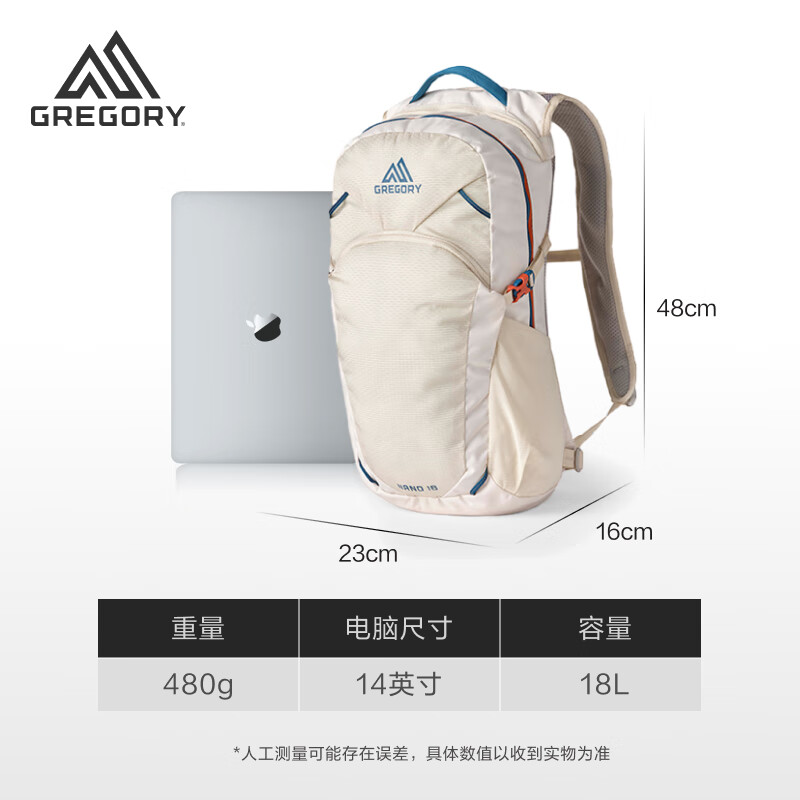GREGORY Gregory Hummingbird NANO outdoor hiking mountaineering bag 18L lightweight backpack off-road men and women 43J
