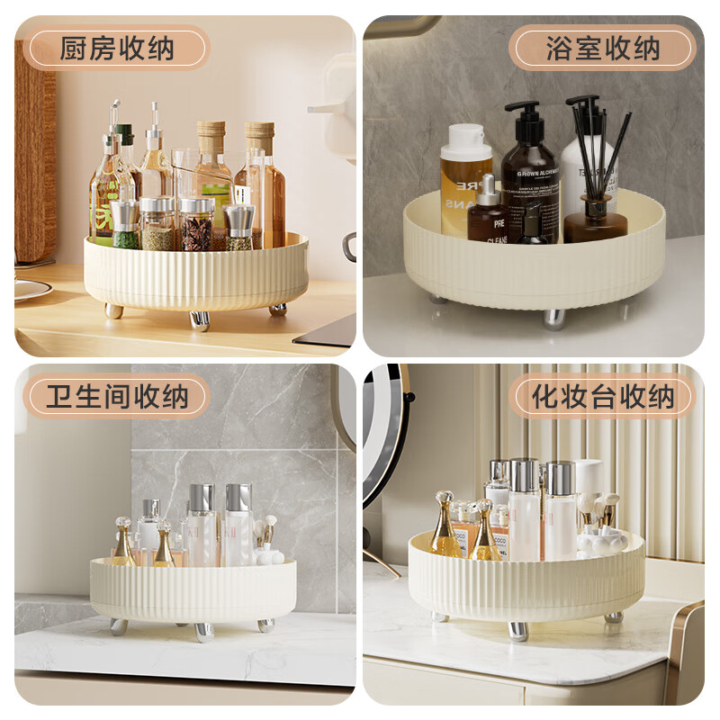 Made in Tokyo, Kyoto Kitchen Storage Rack 360 Rotating Spice Tray Countertop Multifunctional Condiment Storage Rack Large Size