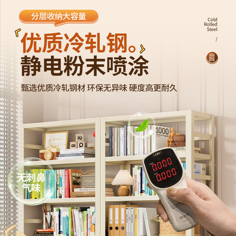 Huaxun Zhongxing multi-functional kitchen rack floor-standing shelf household storage rack microwave oven storage rack six layers 40*30*182