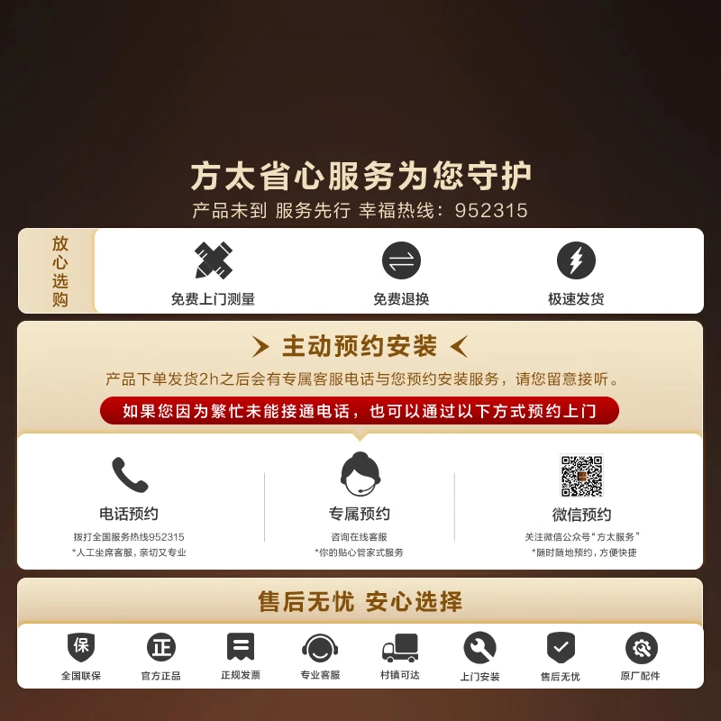 FOTILE Embedded Steam Oven EP1 55L Large Capacity Intelligent Steaming, Roasting, Stewing, Skimming and Frying All-in-one National Subsidy