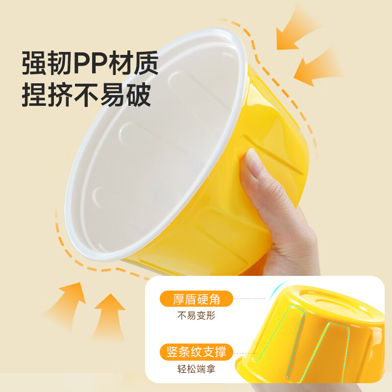 Meiya disposable lunch box round lunch box with lid 500ml*30 set food grade picnic takeaway fruit packaging box soup bowl