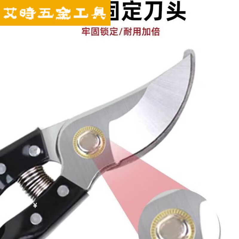 Vinoa labor-saving pulley pruning scissors gardening fruit tree grafting tool main picture