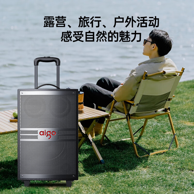 Patriot S315 15-inch square dance audio outdoor high-volume Bluetooth trolley speaker high-power portable mobile performance karaoke subwoofer street stall speaker dual microphones