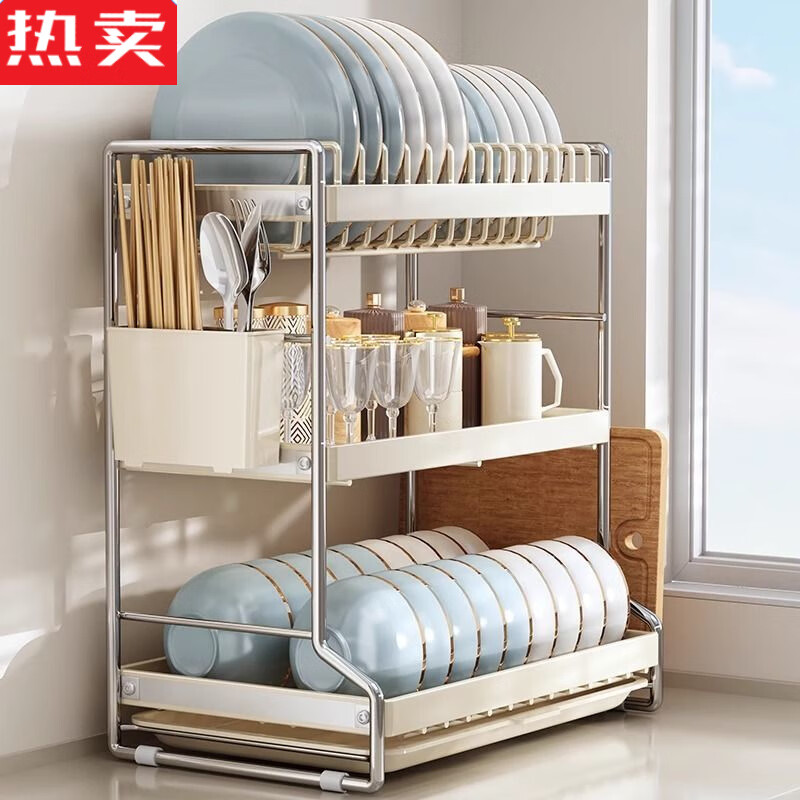 Tuojin German imported high-quality kitchen dish rack drain storage rack multi-functional household countertop storage rack for dishes and dishes. Basic model. Double layer 40cm. Drainage tray included. Solid carbon steel + large storage. Free foot pads.