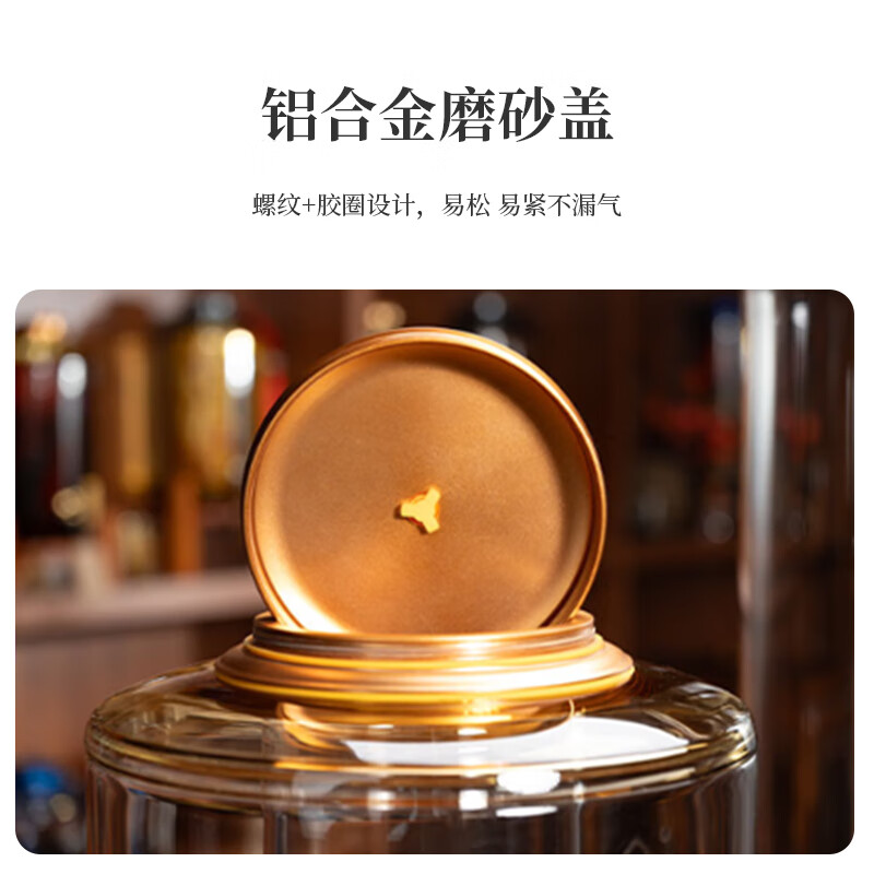 Zhongbo Yibao (20L holds about 30 kilograms of wine) thickened high-grade high borosilicate wine tank with faucet and special glass bottle for wine coffee gold (without faucet base) holds about 30 kilograms of wine