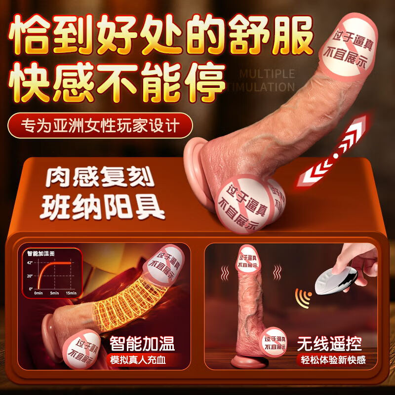 AAV artificial dildo sex toy women's special sex device vaginal toy thick soft masturbation dildo cock