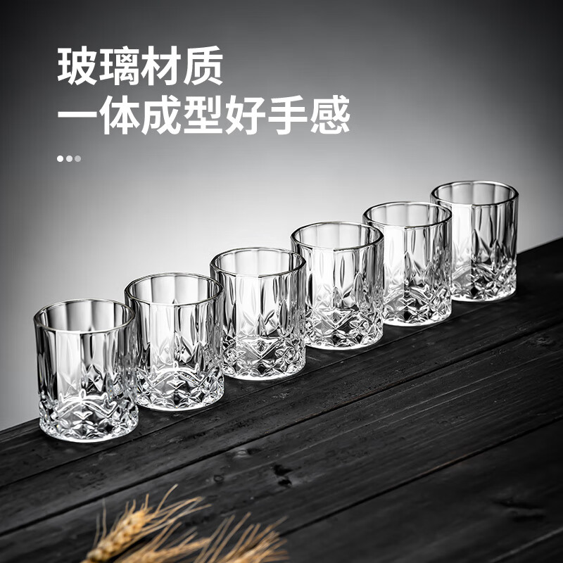 Quality 2025 new beer cup 150ML three-liang small drink cup home set v bar B thickened crystal 150ML gold-rimmed sword flower cup 1