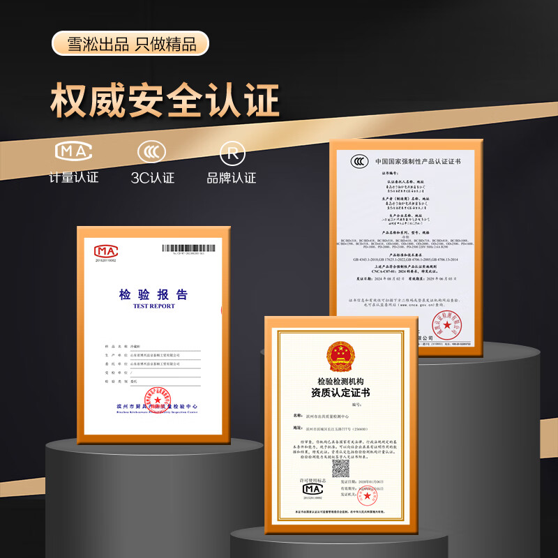 Aixishiping freezer refrigeration workbench freezer fresh-keeping chopping board kitchen freezer operation table refrigerator commercial milk tea shop refrigerated display cabinet refrigerated version electronic temperature control + thickened plate + automatic rebound door quality choice length 180*70*80cm