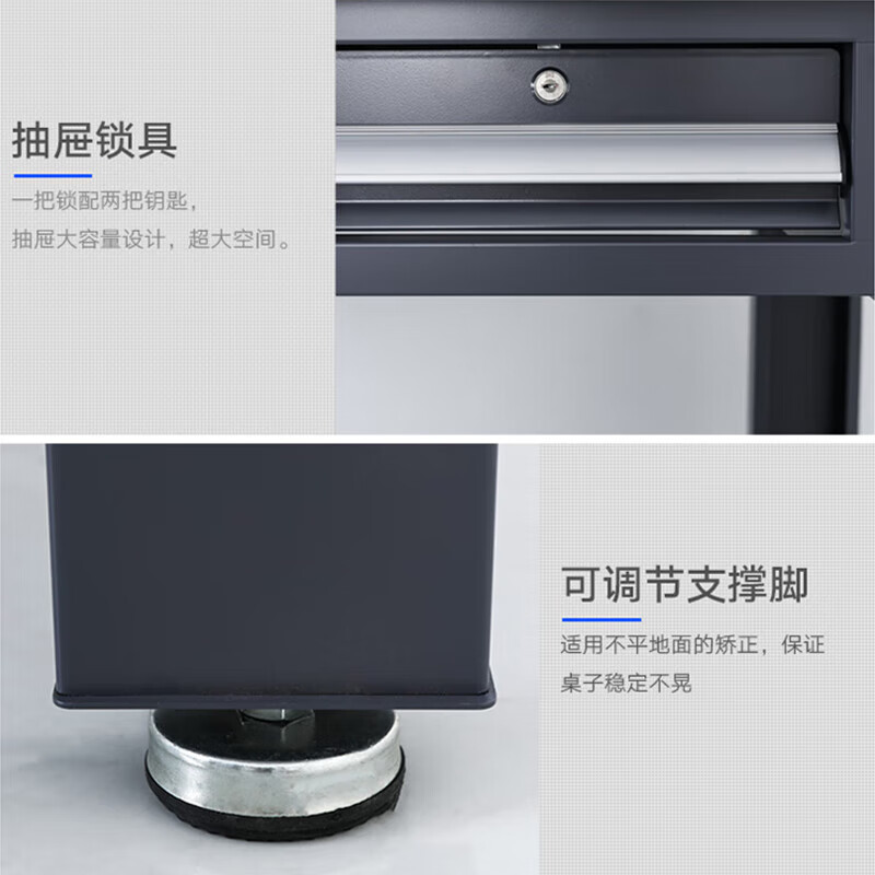 Packington heavy-duty anti-static workbench with lights, four drawers and double hanging panels, 1500*750*1800mm, factory workshop, laboratory, fitter panel, console, maintenance tool table