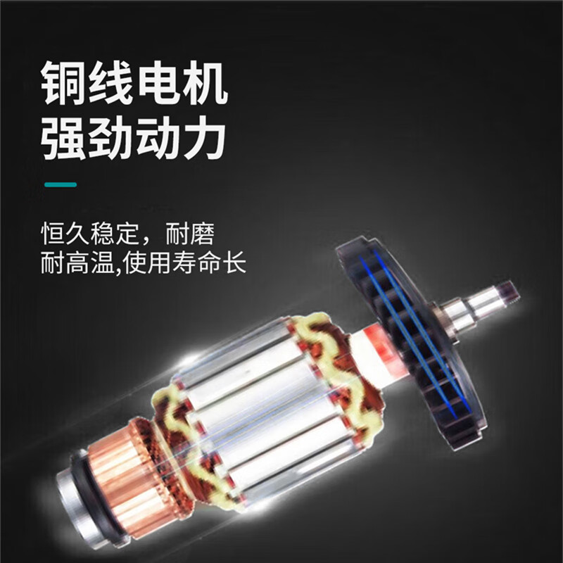 Makita (MAKITA) M0900B angle grinder grinder angle grinder polishing machine cutting machine hand grinding wheel front switch