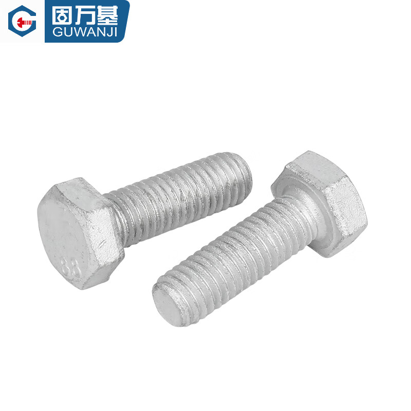 GUWANJI grade 8.8 high-strength Dacromet external hexagonal screws GB5783 hexagonal bolt extension screws M6-M24 M6x35 (50 pieces)