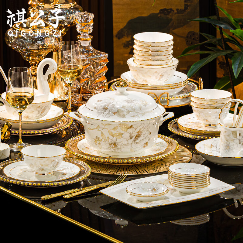 Qi Gongzi Jingdezhen tableware set, high-end household bone china dishes set, hand-painted gold plate, bowls and chopsticks, housewarming gift, 70 pieces of luxury, with 10 bone dishes, microwave and dishwasher-proof