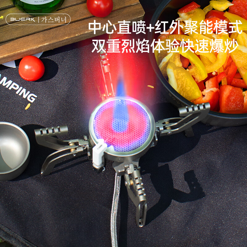 Bubik split-type stabilized cassette stove outdoor folding direct injection infrared light wave stove portable gas tank camping equipment flying saucer stove