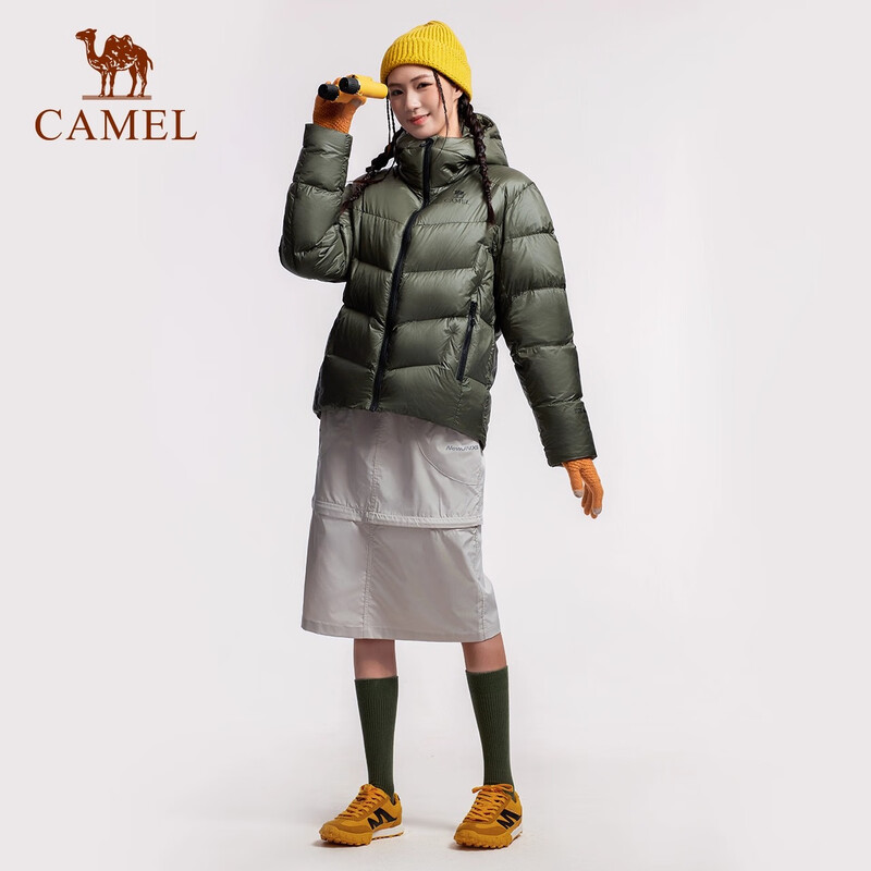 Camel (CAMEL) Kunlun Mountain-Yu Shen outdoor cold down jacket for men and women thickened bread coat couple hooded jacket