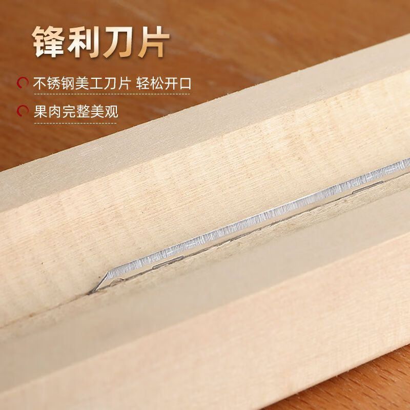 Chestnut opener, fully automatic chestnut opener, chestnut opener, chestnut artifact, solid wood peeling chestnut and lotus seed machine, flagship model, suitable for all chestnuts + cone chestnuts