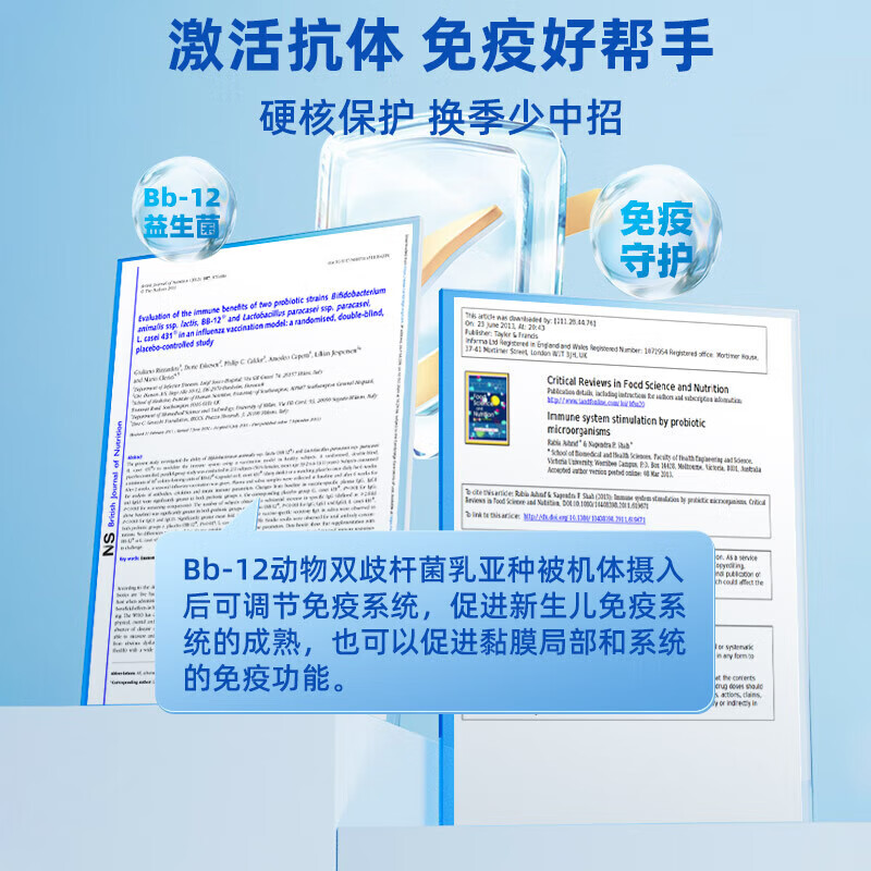 Ddrops probiotics bb12+LGG newly upgraded newborn infants and children's drops Bifidobacterium animalis lactis subspecies 15 days + bb12 probiotics 5ml*1 box