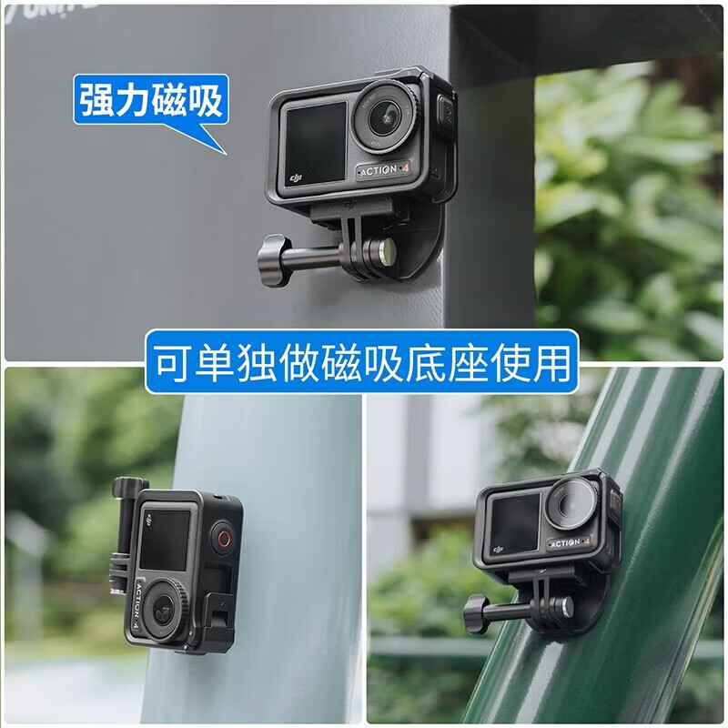 ZOCI sports camera hanging neck magnetic suction is suitable for DJI action5/4/3pro shadow stone 360 magnetic suction hanging neck GoPro first-person perspective camera hidden shooting accessories equipment wearing length adjustable - strong magnetic suction black hidden bracket