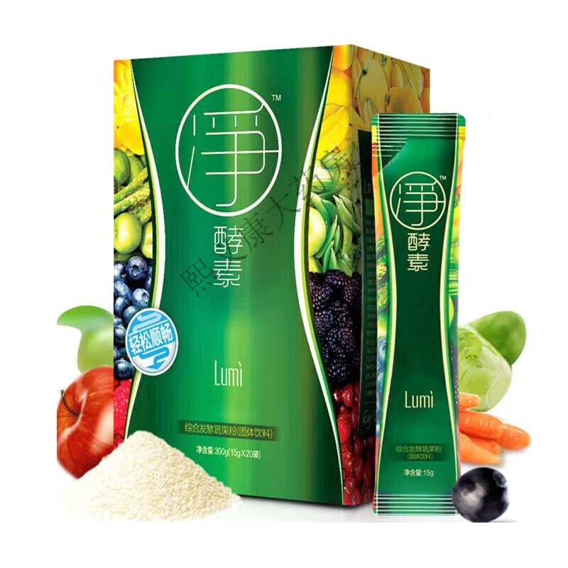 Lumi Fruit and Vegetable Enzyme Powder Fruit Filial Powder Non-Jelly Plum Drink Original Liquid Probiotics 20 Bags New Gold