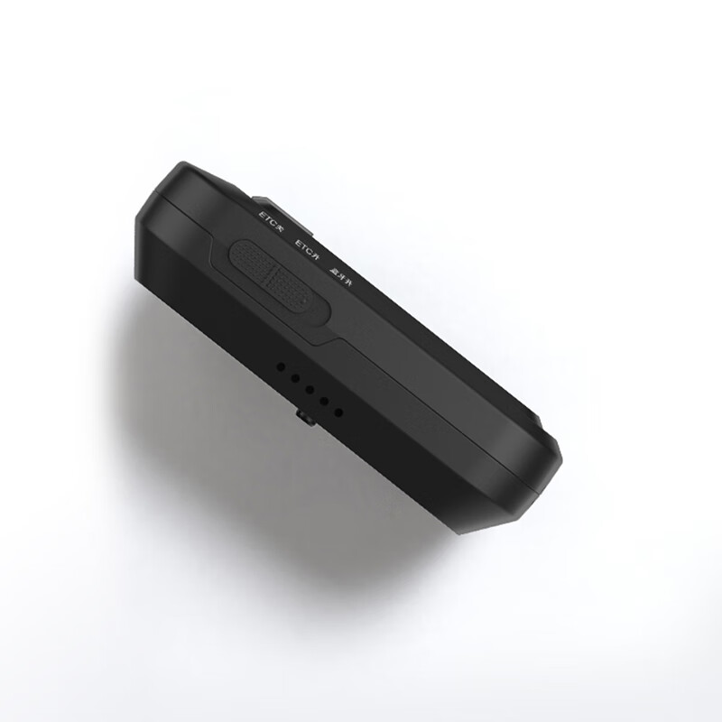 Chery's new hidden glass-free card-free high-speed etc equipment is common across the country for high-speed automobile etc equipment