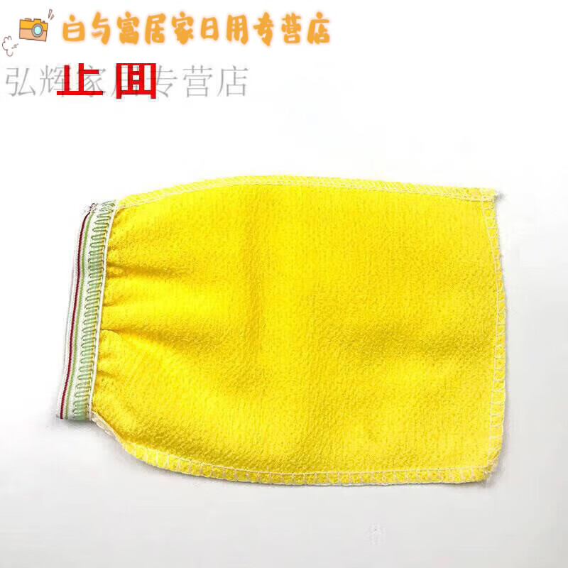 Disposable bath towels, bath gloves, back rub gloves, sauna bath towels, 100 single-sided bath towels... 50 single-sided bath towels