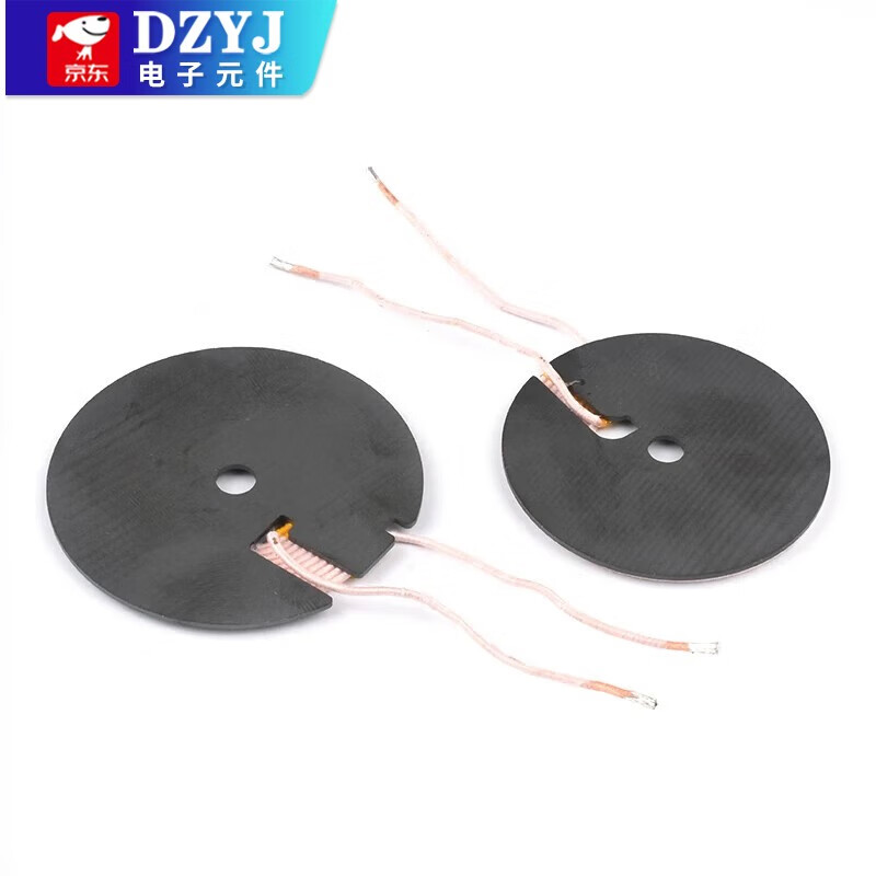 Transmitting end coil Wireless charger transmitting end coil Magnetic isolation plate Magnetic induction QI Universal various PCBA Transmitting end coil (diameter 5.5CM slotted)