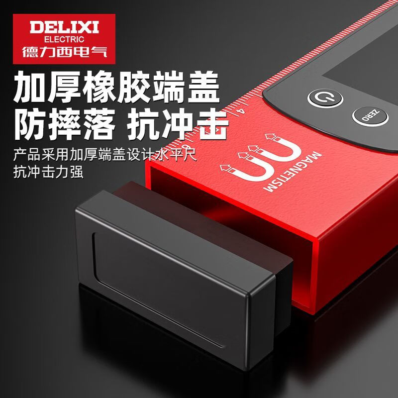Delixi Electric Digital Display Level Precision Illuminated Leveling High Precision Strong Magnetic Aluminum Alloy Level Small 28 Digital Display Level 600mm