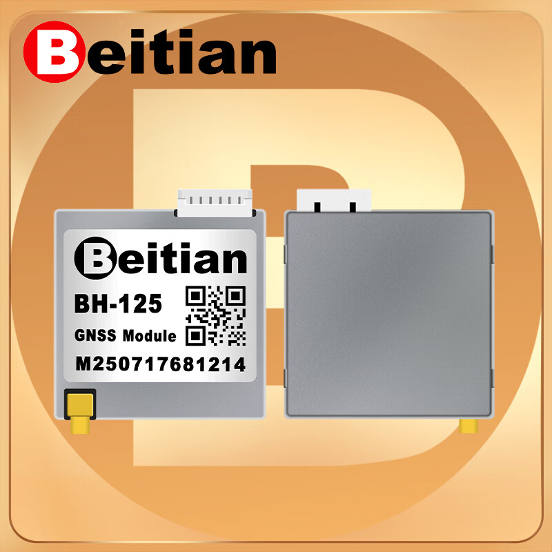 Beitian GPS module GLONASS GNSS base station timing BN-125 1PPS second pulse BH-125 MMCX-JW/SMA-K adapter cable