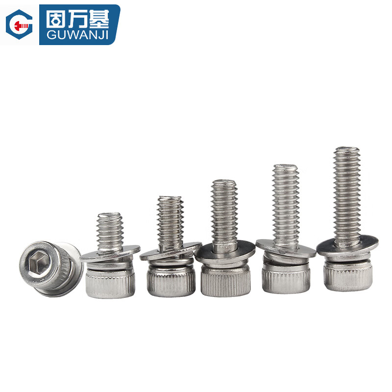 GUWANJI hexagon socket cylindrical head three combination screws 304 stainless steel hexagon socket screws with flat spring washers M6x30x12 20 sets