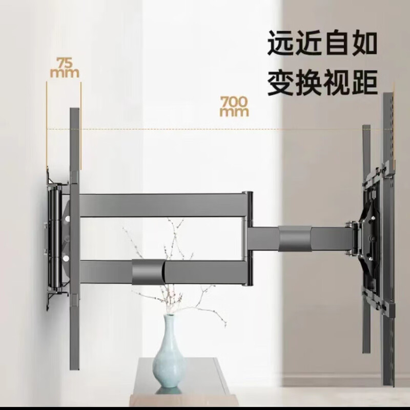 NB TV bracket wall-mounted telescopic hanger 90-degree rotation angle left and right 65-86 inches long arm SP2 black 75-110 inches