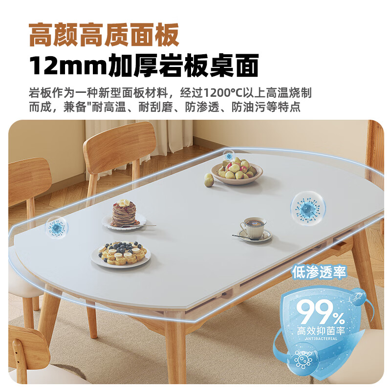 Senlushi slate solid wood dining table and chairs complete set Home living room small apartment with induction cooker square and round dining table Matte pure white slate-log color frame-Lingzhi chair 1.35m One table and four chairs