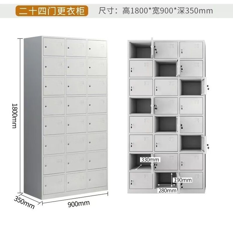 Hard hat storage cabinet 40 dust-free workshop factory employee locker shoe cabinet 24-door layered locker with lock roll cabinet information filing cabinet nine-door locker (gray white) 0.9mm ultra-thick and durable