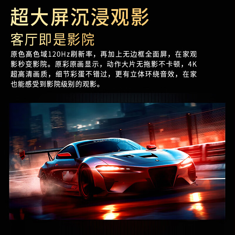 Top 10 CableTV Ace TVs Frameless 8K LCD TV Ultra HD Anti-Blue Light Intelligent Eye Protection Network Living Room Home Wireless Screen Projection Voice TV 85-inch Smart High-End Android 9.0 Ultimate Version Worry-Free After-Sales + Door-to-Door Delivery + Brand Extended Warranty + Voice Remote Control + Free Installation